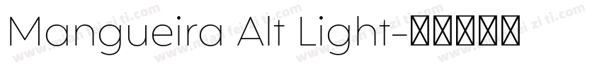 Mangueira Alt Light字体转换
